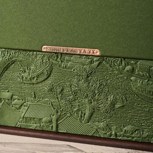 36元一套 / 一箱12套 宋风雅集【 通版 两方罐 绿色】 商品图8