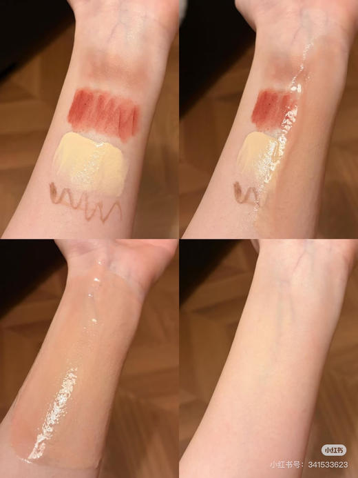 艾天然卸妆油 商品图7