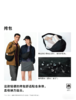 U.N.Q 元单剪标 男女同款 挎包/单肩饺子包 PJ082 商品缩略图1