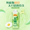 王老吉 无糖凉茶330ml*12盒绿盒装 商品缩略图2