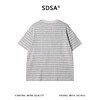 8264SDSA男装2026新款高贵轻美式潮牌肌理感撞色条纹圆领短袖T恤百搭 商品缩略图5
