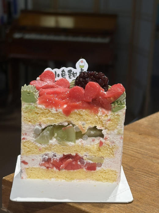 3寸芭乐甜地球 商品图0