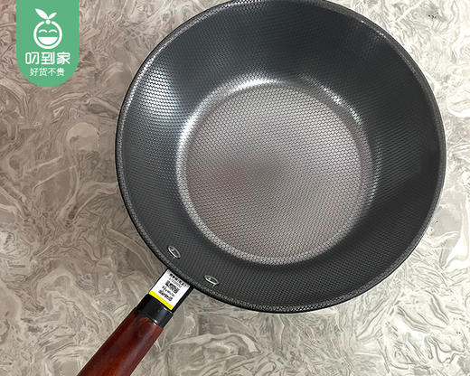 【预售-4月8日配送】荣事达炒煎锅/1个（口径26cm） 商品图3