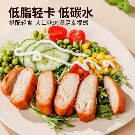 食欣食益高蛋白鸡胸肉新奥尔良味，黑椒味，烧烤味100g/袋*4袋 商品图3
