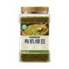 MM 山姆 有机绿豆 2.3kg 商品缩略图0