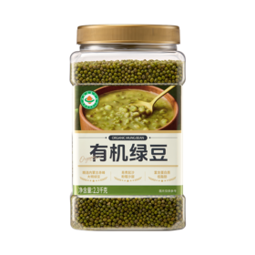 MM 山姆 有机绿豆 2.3kg
