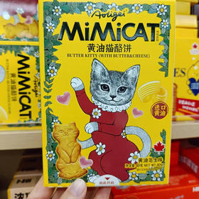 牛牛奥利给猫酪饼黄油芝士味120g