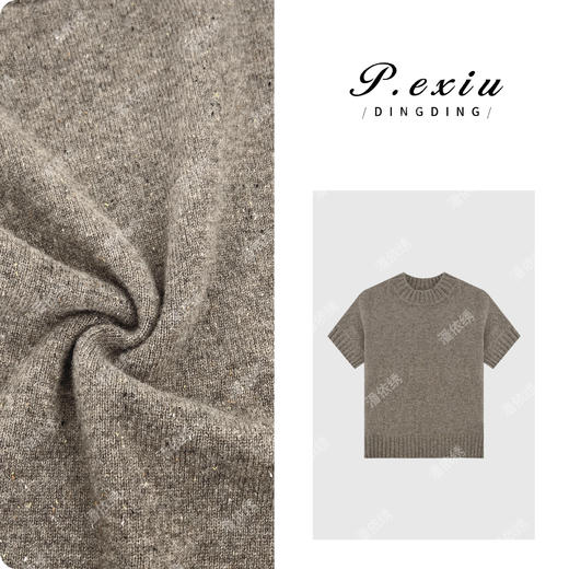 03-4潘依绣丁丁宠粉【暖心拿铁】100%绵羊毛彩点半高领针织短袖毛衣ZZ0717 商品图0