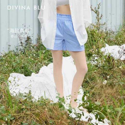 DIVINA BLU 马赛系列 迪唯纳假日短裤S148（售后说明：收货15天内支持调换货） 商品图1