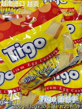 越贡Tigo面包干300g  8938514193456