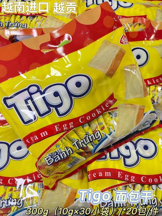 越贡Tigo面包干300g  8938514193456 商品图0