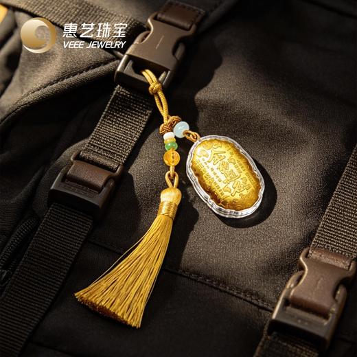 五台山金榜题名黄金挂件礼盒 商品图3