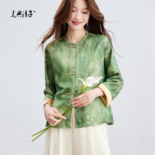 新中式人丝提花圆领长袖单排盘扣外套 商品图3