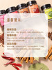 MM 山姆 加百味 香辛料五合一组合装 220g 商品缩略图8