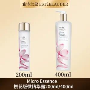 雅诗兰黛第二代樱花水微精华露补水保湿 200ml/400ml 商品图1