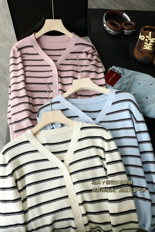 伊*丽同款桑蚕丝混纺披肩+条纹针织开衫 商品图13