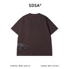 SDSA男装2026新款高贵轻奢小众设计动物印花圆领短袖T恤宽松百搭 商品缩略图4
