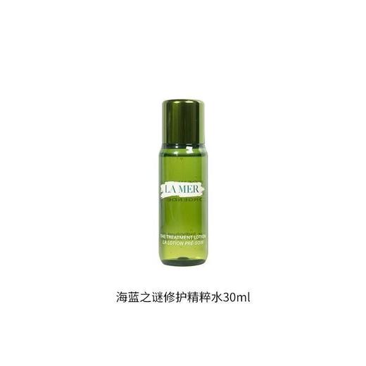 【拼团专属】【加送1瓶 到手4瓶】LA MER 海蓝之谜 精萃水 中样 30ml*3瓶 商品图6