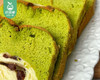 泉珍思饼茉莉橙皮双拼蛋糕（300g/包）生产日期：4月7日 保质期：3天 商品缩略图3