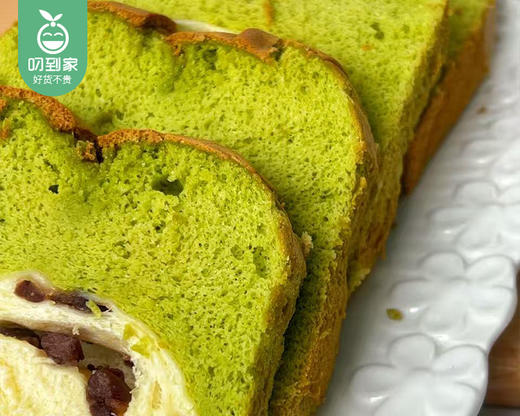 泉珍思饼茉莉橙皮双拼蛋糕（300g/包）生产日期：4月7日 保质期：3天 商品图3