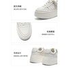 联域2楼Belle女鞋(新百购)百丽女鞋2026春季简约厚底小白鞋免系带面包鞋休闲板鞋F1V1 F1V1D 商品缩略图5