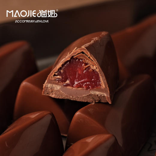 Molecule Mirth分子欢愉-灵感草莓牛奶巧克力 商品图0