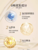 【品牌正规授权 直供 多色可选】【新老包装随机发货】 日本美源CIELO宣若染发膏染发剂持久固色不伤头皮染发遮盖白发 商品缩略图11