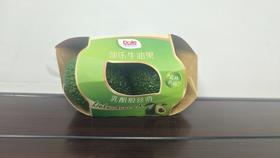 都乐牛油果