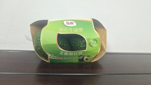 都乐牛油果 商品图0