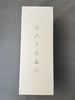 创维BDD金刚石手持消毒雾化器臭氧消毒家用喷雾壶消毒液雾化器 商品缩略图4