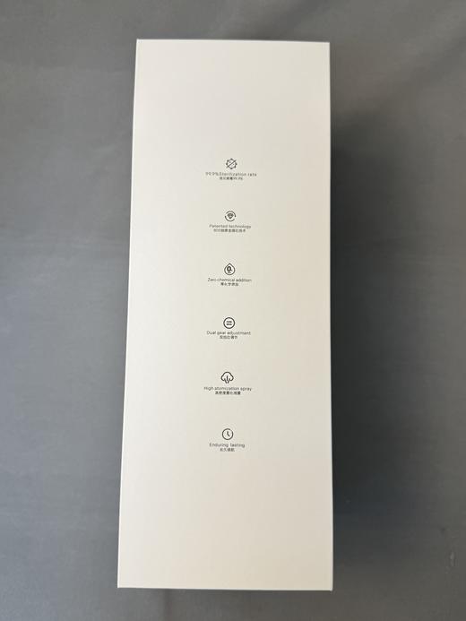 创维BDD金刚石手持消毒雾化器臭氧消毒家用喷雾壶消毒液雾化器 商品图4