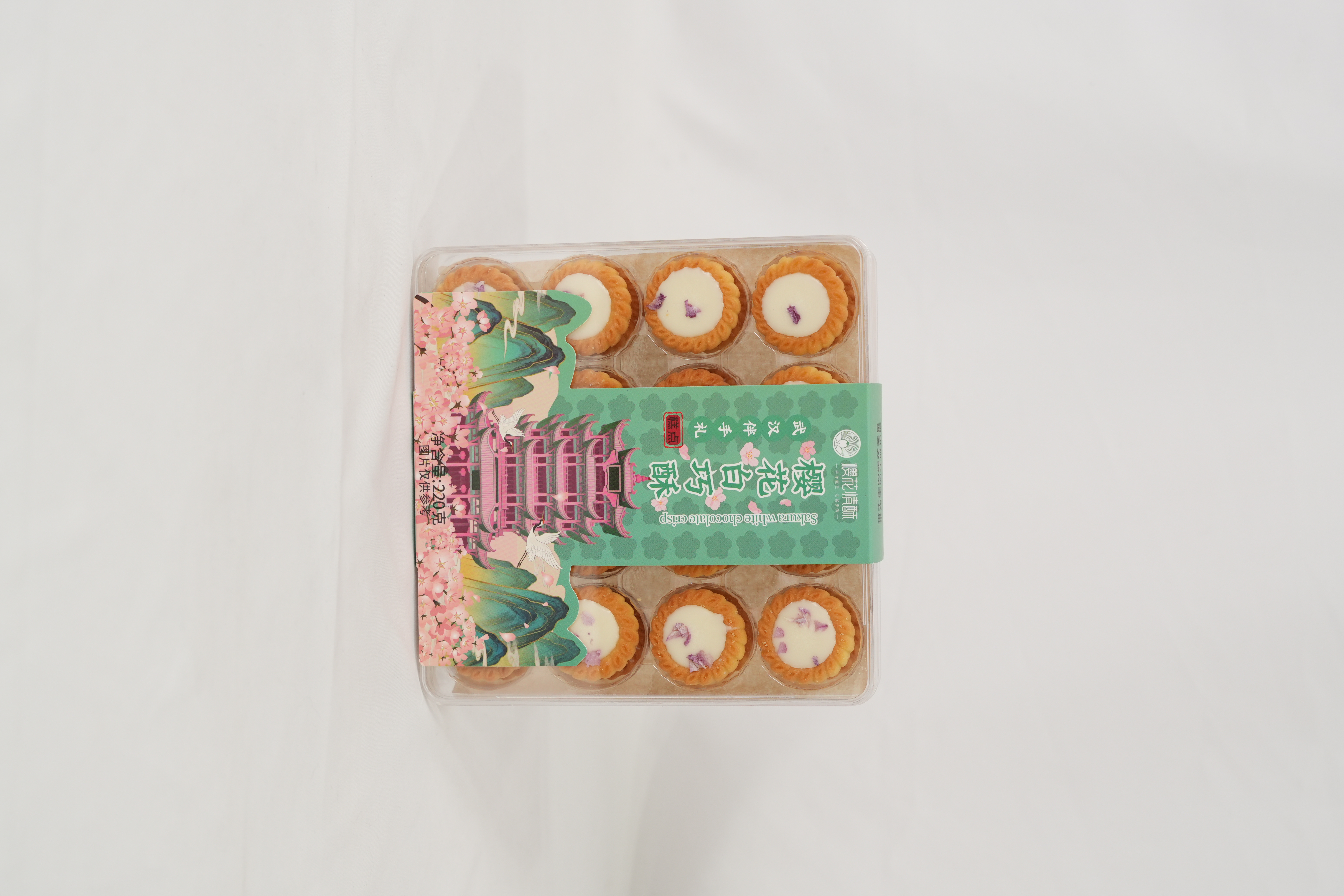 【樱花情酥】樱花白巧酥|曲奇酥