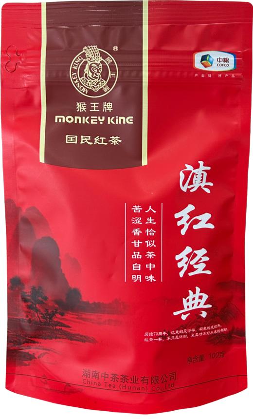 中茶猴王滇红经典红茶100g/HBT202 商品图0