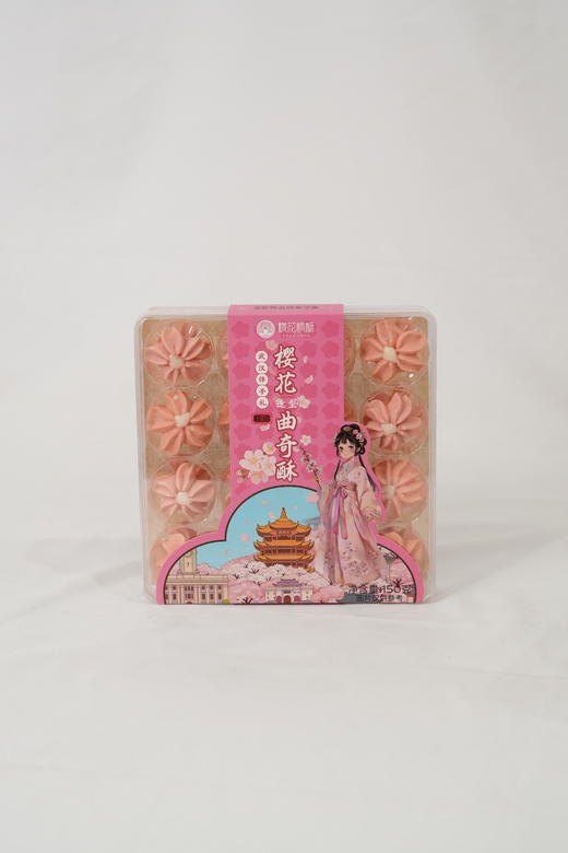 【樱花情酥】樱花白巧酥|曲奇酥 商品图1