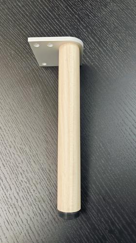 科勒利奥支撑脚22741T-LRW