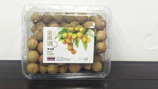 桂圆 商品图0