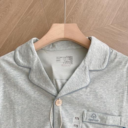 云仓【红豆正品】 穿出运动服的干棉爽 纯色长袖家居服睡衣 商品图5