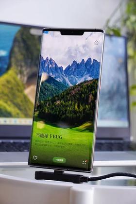 既是充电线，也是手机支架👍🏻美抖一周爆卖2.2万件的网红神器❗❗【AURARO折叠支架数据线】240W快充弯头数据线，边充边玩不挡手，追剧党/游戏党福音✔ 