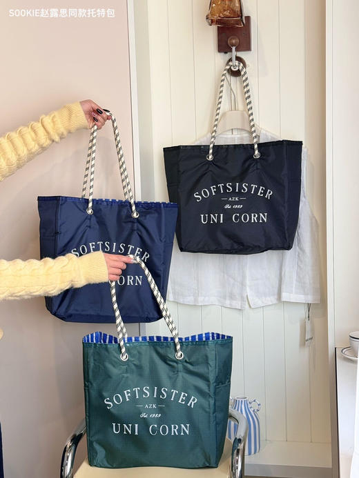 🌈通勤包天花板❗️赵露思种草❗️【Le*portsac同款托特包】😎品质对标专柜，大容量让出行、通勤、变得更简单，⚠️字母设计简约又不失时尚感！ 商品图1