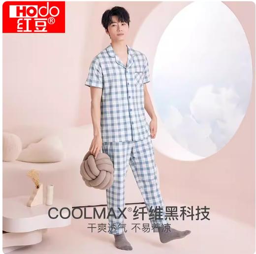 云仓【红豆正品】 coolmxa干爽棉 男士格纹短袖+长裤家居睡衣 商品图0