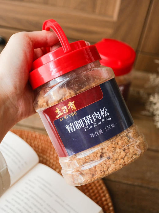 福州老字号📜超好吃的零添加猪肉松❗福州非物质文化遗产❗百年肉松传承世家🌺「立日有 福州老字号精制猪肉松」 ✅百年肉松传承世家「立日有」 商品图1