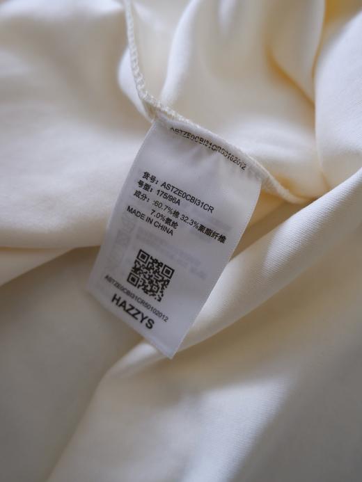 云仓【老渠道】哈吉狗 爱心刺绣限定款，男士T恤 商品图5