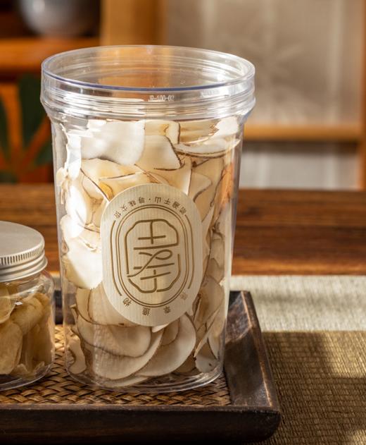 得幸海南海底椰| 无熏硫，炖汤/泡水/小甜水皆宜，有淡淡奶香味 商品图1