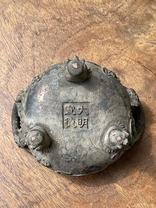 螭龙耳兽首三足宣德式青铜炉 ，顺丰包邮 商品图9