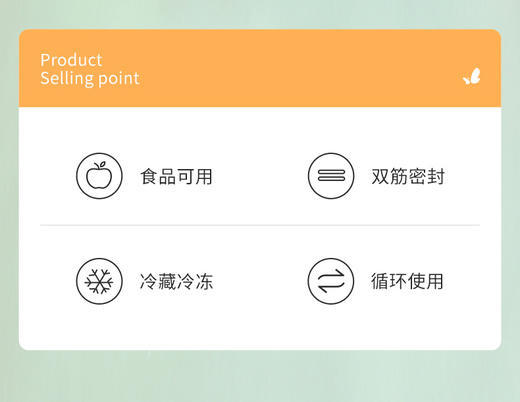 团购（星浩）美丽雅宽口密实袋二合一(大号+中号) 商品图3