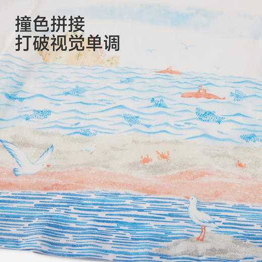 【商场同款】英氏男童短袖T恤夏新款透气小衫儿童圆领打底衫 商品图3