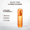 341酵修护水光液 三重人参精华95%人参根水 暗沉熬夜出油 多规格可选 商品缩略图4