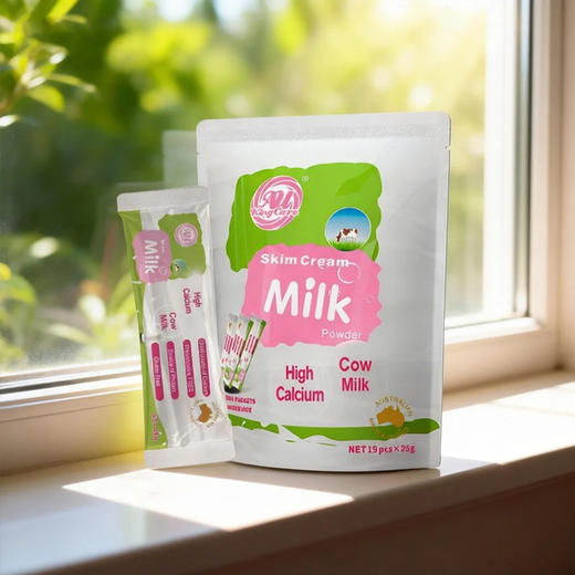Au Kingcare 珍澳高钙脱脂速溶奶粉便携装 商品图8