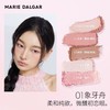 玛丽黛佳粉墨五色眼影盘01象牙舟 哑光珠光亮片细闪修容多功能 一盘画全脸 商品缩略图1