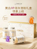 【烟酰胺美白礼盒】Unichi烟酰胺小熊软糖60粒/瓶*3赠盲盒捏捏 商品缩略图1